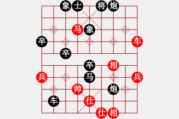 象棋棋譜圖片：口日目(3段)-負-司令撞地雷(6段) - 步數(shù)：73 