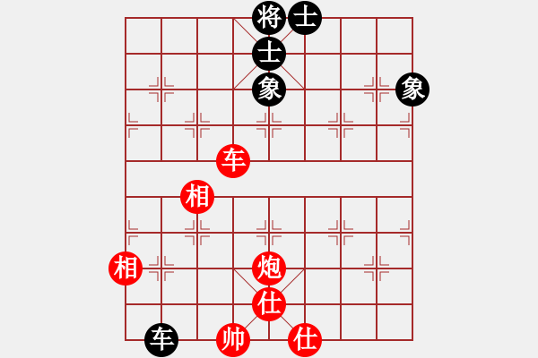 象棋棋譜圖片：車炮士相全巧勝車士象全 - 步數(shù)：20 