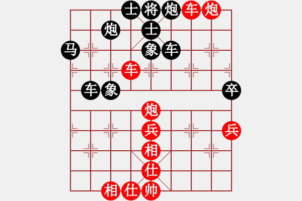 象棋棋譜圖片：1175局 A01- 上仕局-小蟲引擎23層(先負(fù))業(yè)天天Ai1-1 - 步數(shù)：60 