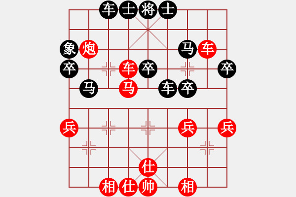 象棋棋譜圖片：陳嘉木——校際聯(lián)賽第五輪先手勝梅夢笑 - 步數(shù)：40 