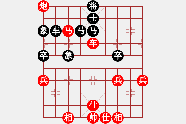 象棋棋譜圖片：西安 孟義群 勝 西安 崔邵鋒 - 步數(shù)：70 