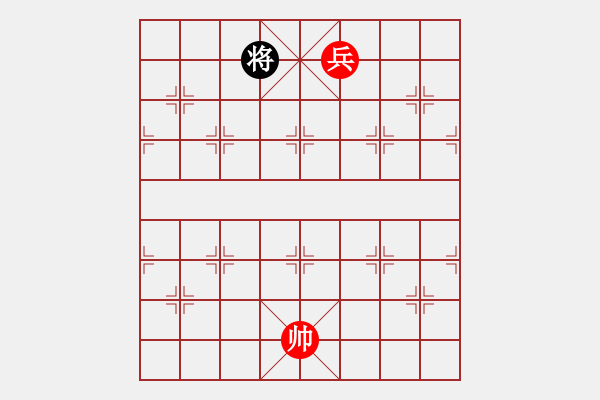 象棋棋譜圖片：?jiǎn)伪齽俟聦ⅲǘ?- 步數(shù)：10 