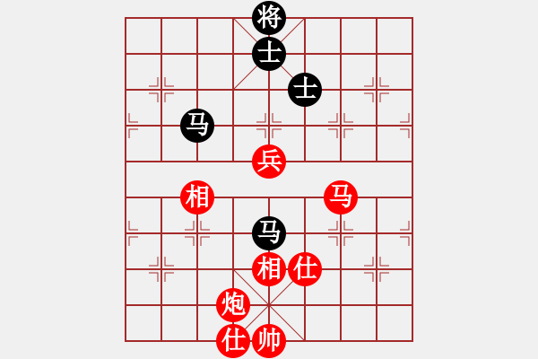 象棋棋譜圖片：調(diào)酒師(3段)-勝-絕代敵手(1段) - 步數(shù)：110 