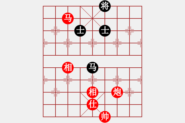 象棋棋譜圖片：調(diào)酒師(3段)-勝-絕代敵手(1段) - 步數(shù)：130 