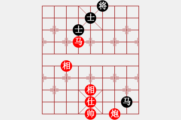 象棋棋譜圖片：調(diào)酒師(3段)-勝-絕代敵手(1段) - 步數(shù)：140 