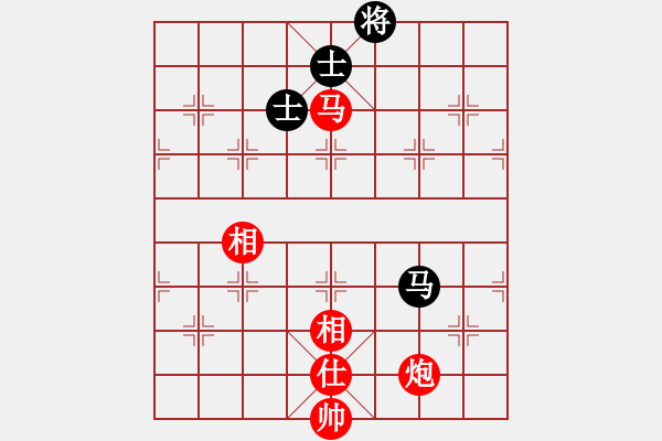 象棋棋譜圖片：調(diào)酒師(3段)-勝-絕代敵手(1段) - 步數(shù)：150 