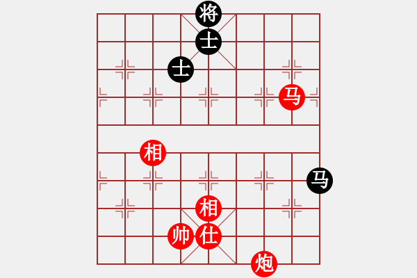 象棋棋譜圖片：調(diào)酒師(3段)-勝-絕代敵手(1段) - 步數(shù)：160 