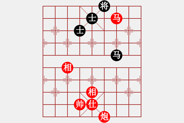 象棋棋譜圖片：調(diào)酒師(3段)-勝-絕代敵手(1段) - 步數(shù)：170 