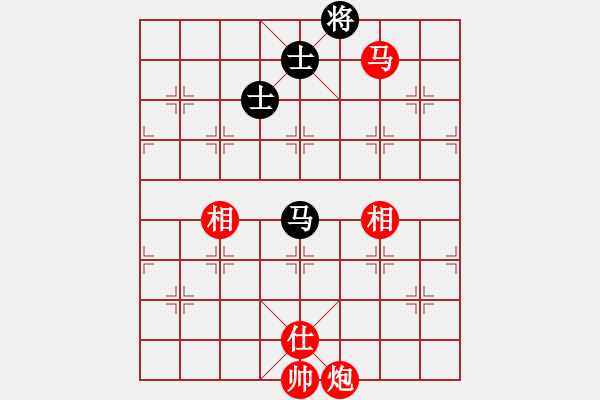 象棋棋譜圖片：調(diào)酒師(3段)-勝-絕代敵手(1段) - 步數(shù)：180 