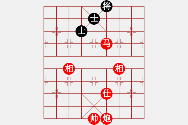 象棋棋譜圖片：調(diào)酒師(3段)-勝-絕代敵手(1段) - 步數(shù)：183 