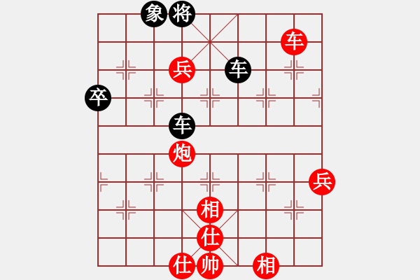 象棋棋譜圖片：仙人指路轉(zhuǎn)左中炮對卒底炮 齊魯三號(風(fēng)魔)-勝-金陵十二釵(風(fēng)魔) - 步數(shù)：100 