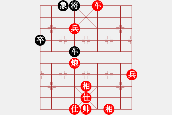 象棋棋譜圖片：仙人指路轉(zhuǎn)左中炮對卒底炮 齊魯三號(風(fēng)魔)-勝-金陵十二釵(風(fēng)魔) - 步數(shù)：103 