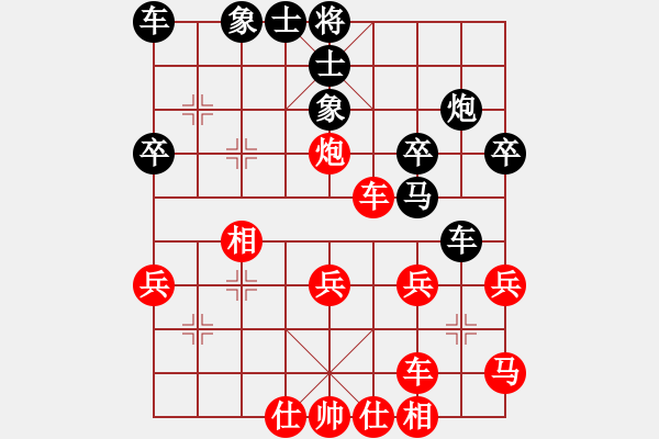 象棋棋譜圖片：仙人指路轉(zhuǎn)左中炮對卒底炮 齊魯三號(風(fēng)魔)-勝-金陵十二釵(風(fēng)魔) - 步數(shù)：40 