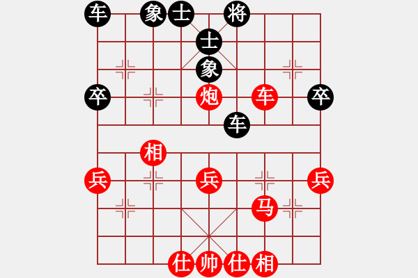 象棋棋譜圖片：仙人指路轉(zhuǎn)左中炮對卒底炮 齊魯三號(風(fēng)魔)-勝-金陵十二釵(風(fēng)魔) - 步數(shù)：50 