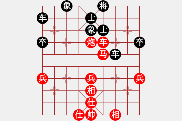 象棋棋譜圖片：仙人指路轉(zhuǎn)左中炮對卒底炮 齊魯三號(風(fēng)魔)-勝-金陵十二釵(風(fēng)魔) - 步數(shù)：60 