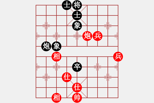 象棋棋譜圖片：天津小胡子(3段)-勝-快車車快(3段) - 步數(shù)：100 