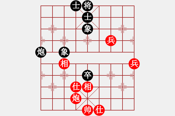 象棋棋譜圖片：天津小胡子(3段)-勝-快車車快(3段) - 步數(shù)：110 