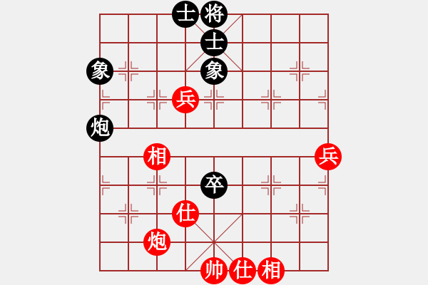 象棋棋譜圖片：天津小胡子(3段)-勝-快車車快(3段) - 步數(shù)：120 