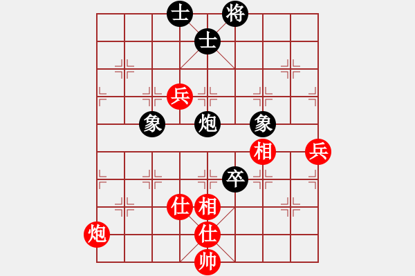 象棋棋譜圖片：天津小胡子(3段)-勝-快車車快(3段) - 步數(shù)：130 