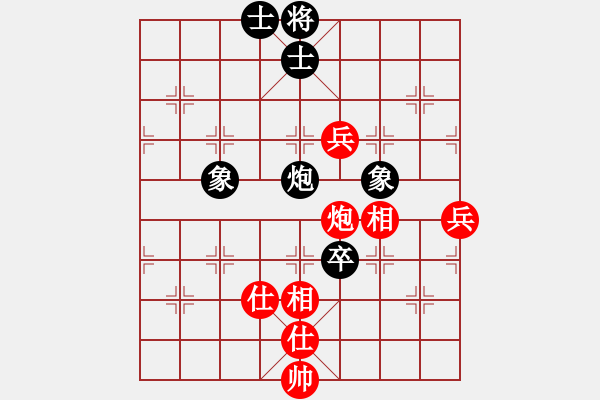 象棋棋譜圖片：天津小胡子(3段)-勝-快車車快(3段) - 步數(shù)：140 