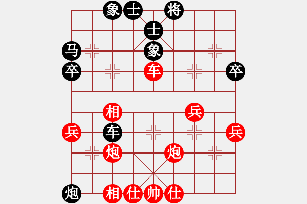 象棋棋譜圖片：天津小胡子(3段)-勝-快車車快(3段) - 步數(shù)：60 