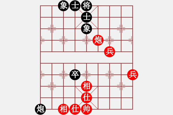 象棋棋譜圖片：天津小胡子(3段)-勝-快車車快(3段) - 步數(shù)：90 