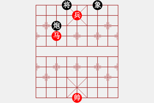 象棋棋譜圖片：馬兵類(lèi)(07) - 步數(shù)：0 