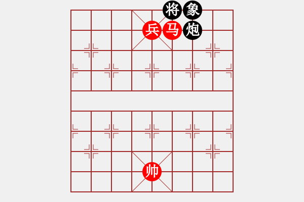 象棋棋譜圖片：馬兵類(lèi)(07) - 步數(shù)：20 