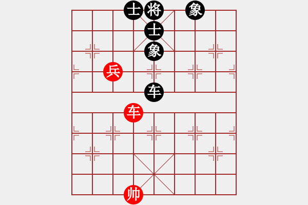 象棋棋譜圖片：宇幻之影(8段)-和-彈出阮心聲(7段) - 步數(shù)：134 