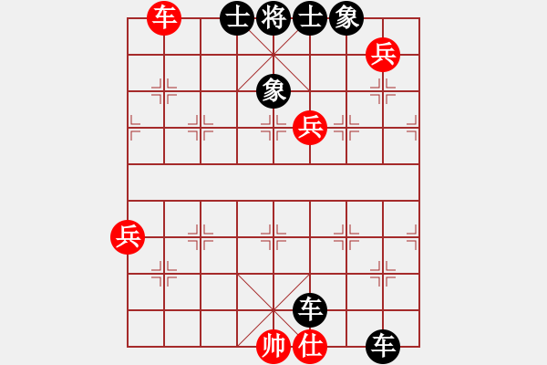 象棋棋譜圖片：獨道業(yè)7-3紅先負潘英賢業(yè)7-1 - 步數(shù)：102 