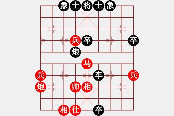 象棋棋譜圖片：星銀島(3段)-負(fù)-一劍漂(7段) - 步數(shù)：60 