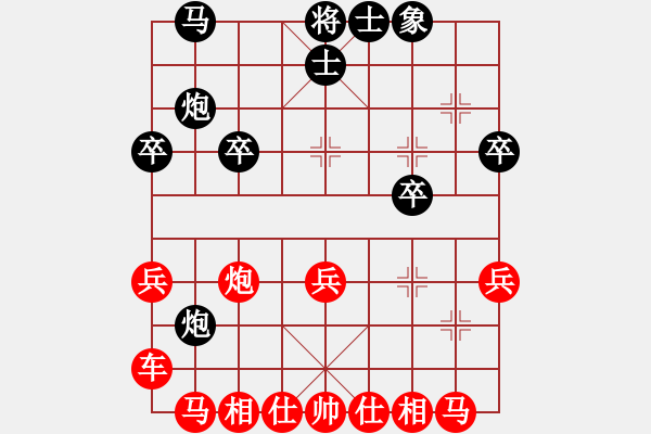 象棋棋谱图片：sim7-1先胜小李飞刀6-3 - 步数：23 