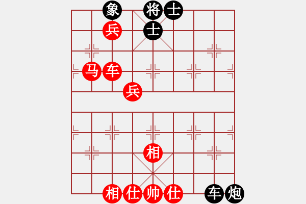 象棋棋譜圖片：青海 柏春林 勝 寧夏 王立新 - 步數(shù)：110 