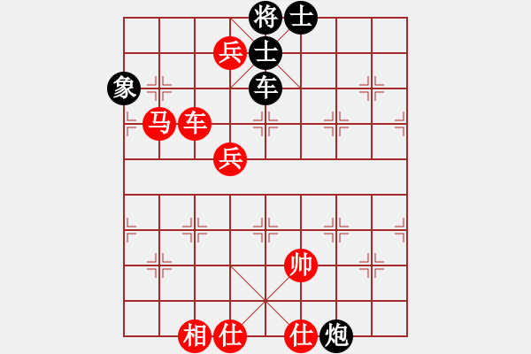 象棋棋譜圖片：青海 柏春林 勝 寧夏 王立新 - 步數(shù)：120 