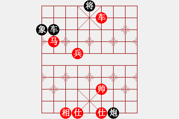 象棋棋譜圖片：青海 柏春林 勝 寧夏 王立新 - 步數(shù)：130 