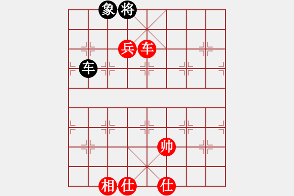 象棋棋譜圖片：青海 柏春林 勝 寧夏 王立新 - 步數(shù)：140 