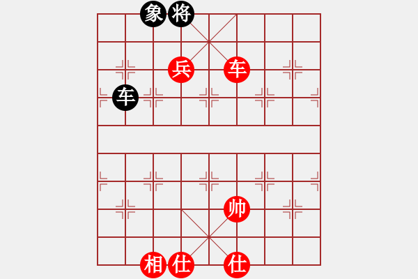 象棋棋譜圖片：青海 柏春林 勝 寧夏 王立新 - 步數(shù)：141 