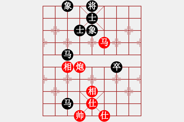 象棋棋譜圖片：橫才俊儒[292832991] -VS- 海邊[2528551739] - 步數(shù)：80 