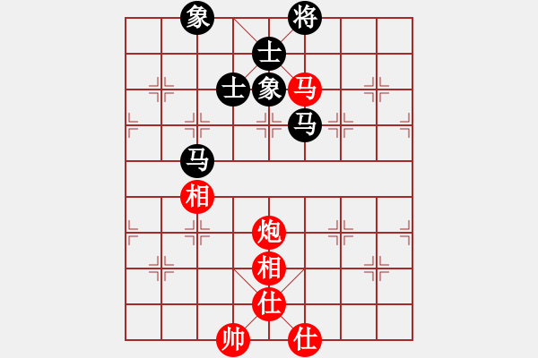 象棋棋譜圖片：橫才俊儒[292832991] -VS- 海邊[2528551739] - 步數(shù)：90 