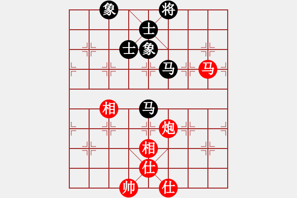 象棋棋譜圖片：橫才俊儒[292832991] -VS- 海邊[2528551739] - 步數(shù)：97 