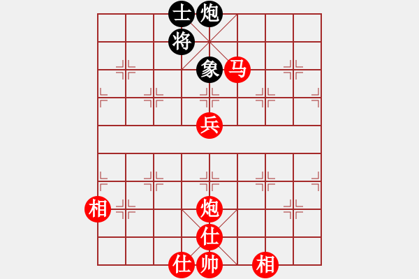 象棋棋譜圖片：北極星辰(9級)-勝-大將顏良(9級) - 步數(shù)：99 