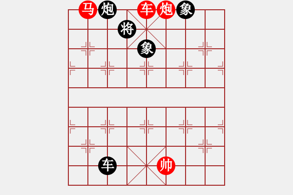 象棋棋譜圖片：dolongdao(9段)-勝-象棋數(shù)據(jù)庫(kù)(4段) - 步數(shù)：200 