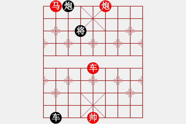 象棋棋譜圖片：dolongdao(9段)-勝-象棋數(shù)據(jù)庫(kù)(4段) - 步數(shù)：230 