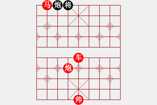 象棋棋譜圖片：dolongdao(9段)-勝-象棋數(shù)據(jù)庫(kù)(4段) - 步數(shù)：240 