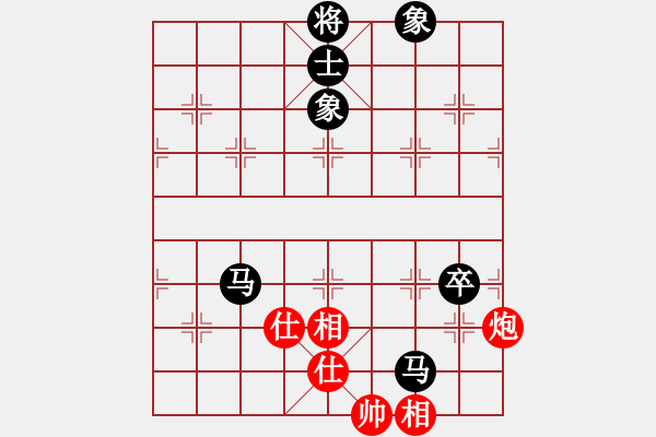 象棋棋譜圖片：大地[紅] -VS-行者必達(dá)[黑]宜將剩勇追窮寇 - 步數(shù)：190 