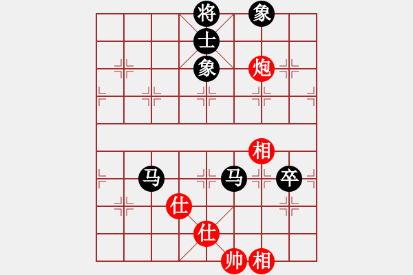 象棋棋譜圖片：大地[紅] -VS-行者必達(dá)[黑]宜將剩勇追窮寇 - 步數(shù)：200 