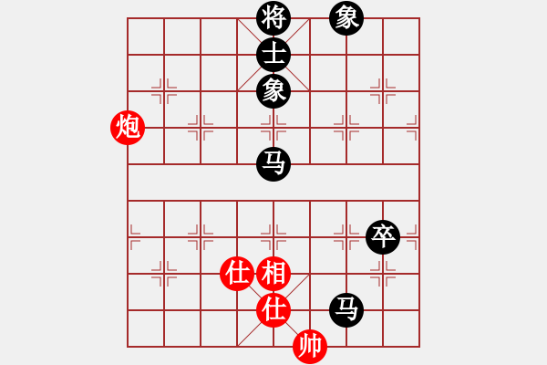 象棋棋譜圖片：大地[紅] -VS-行者必達(dá)[黑]宜將剩勇追窮寇 - 步數(shù)：210 