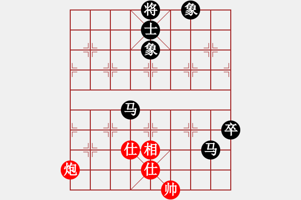 象棋棋譜圖片：大地[紅] -VS-行者必達(dá)[黑]宜將剩勇追窮寇 - 步數(shù)：220 