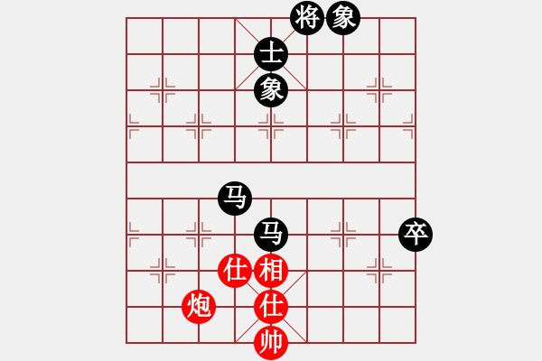 象棋棋譜圖片：大地[紅] -VS-行者必達(dá)[黑]宜將剩勇追窮寇 - 步數(shù)：230 