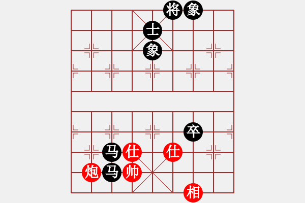 象棋棋譜圖片：大地[紅] -VS-行者必達(dá)[黑]宜將剩勇追窮寇 - 步數(shù)：240 